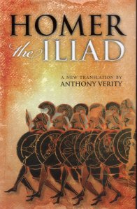 Cover of the New Oxford edition of the Iliad.